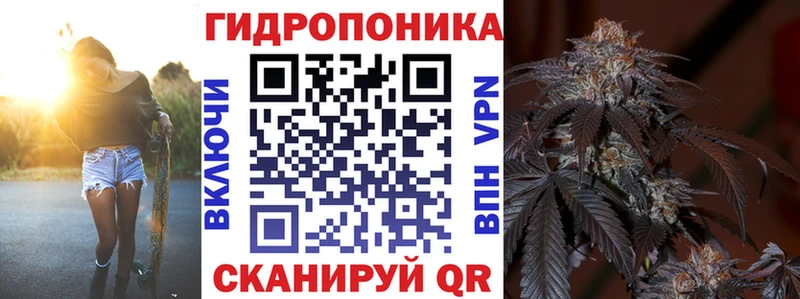 Как найти закладки Ижевск КОКАИН Метамфетамин Меф ГАШ АМФЕТАМИН МАРИХУАНА APVP