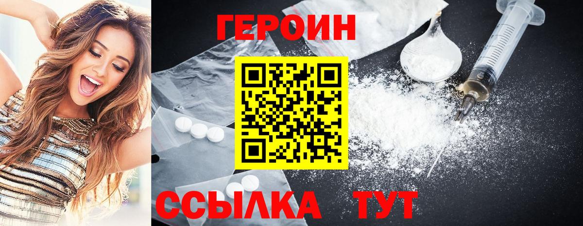 Меф Ижевск