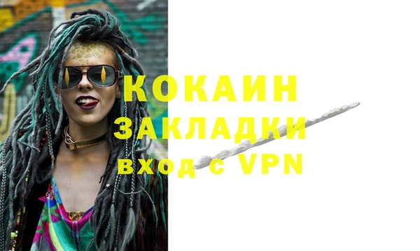 гидропоника Медногорск