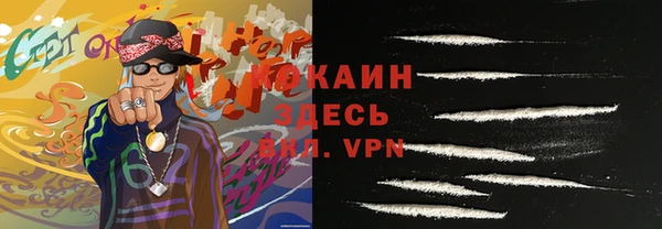 экстази Медвежьегорск