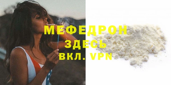 экстази Медвежьегорск