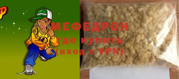 гидропоника Медногорск
