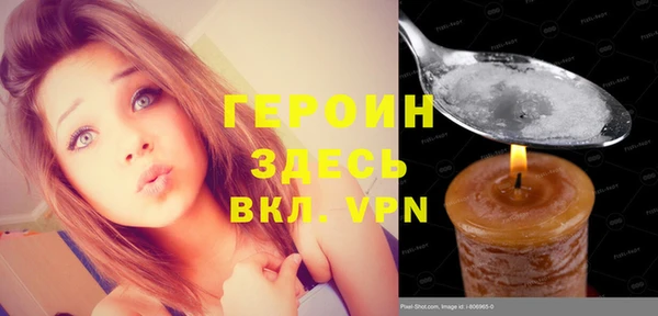 гидропоника Медногорск