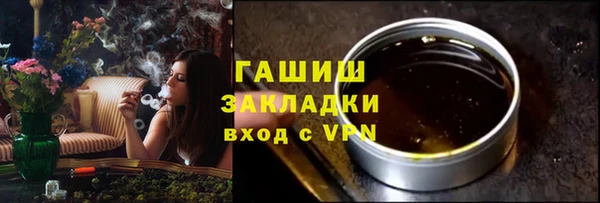 МДПВ Мегион