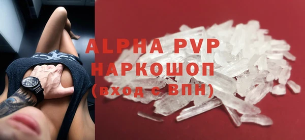 МДПВ Мегион