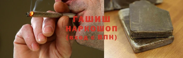 герыч Магадан