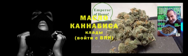экстази Медвежьегорск