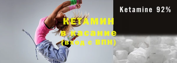 экстази Медвежьегорск