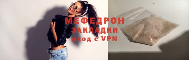 экстази Медвежьегорск