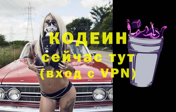 гидропоника Медногорск