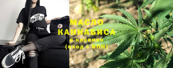 экстази Медвежьегорск