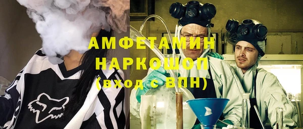экстази Медвежьегорск