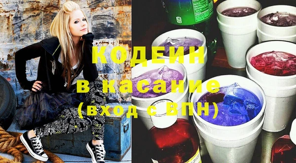кокаин VHQ Майский
