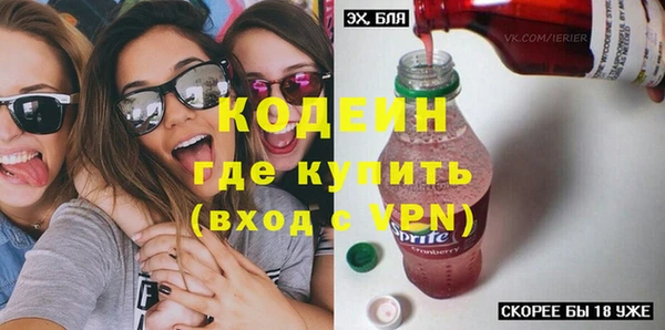 МДПВ Мегион