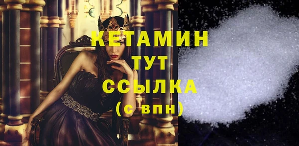 МДПВ Мегион