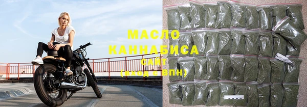 экстази Медвежьегорск