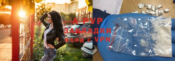 МДПВ Мегион