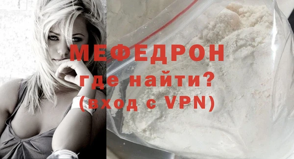 гидропоника Медногорск