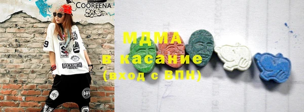 МДПВ Мегион
