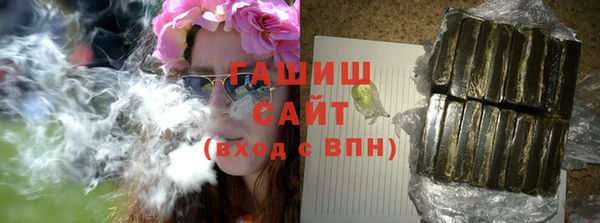 МДПВ Мегион