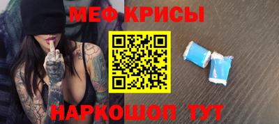 каннабис Жуковский