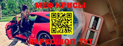 кокаин перу Бузулук