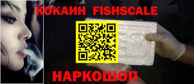 кристаллы Заволжье
