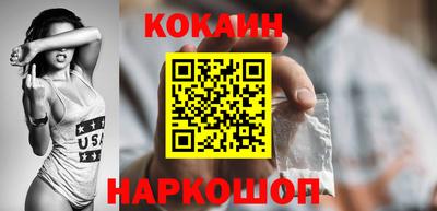 винт Заводоуковск