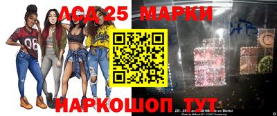 мефедрон Будённовск