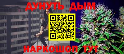 винт Заводоуковск