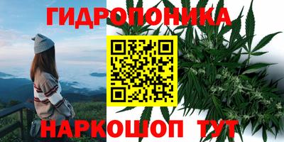 мефедрон Будённовск