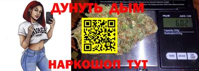 кристаллы Заволжье