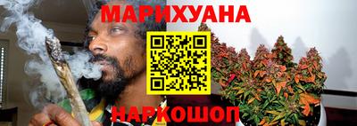 винт Заводоуковск