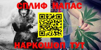 винт Заводоуковск