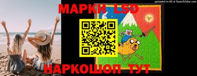 мдма Абакан