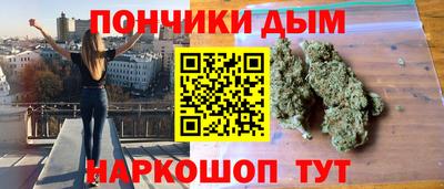 винт Заводоуковск