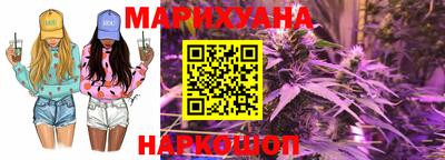 кристаллы Заволжье