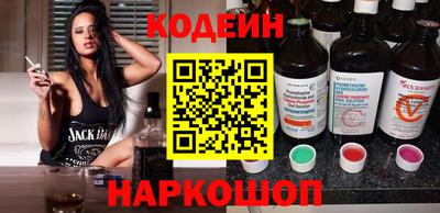 каннабис Жуковский