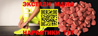 каннабис Жуковский