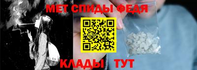 каннабис Жуковский