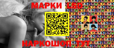 винт Заводоуковск