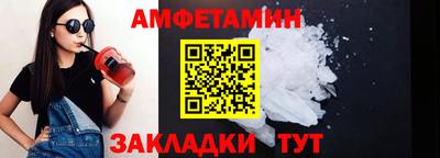 кокаин перу Бузулук