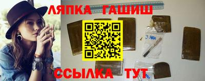 наркотики Бугуруслан