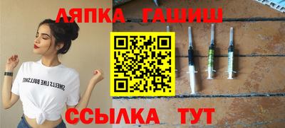 наркотики Бугуруслан