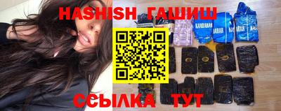 кокаин перу Бузулук