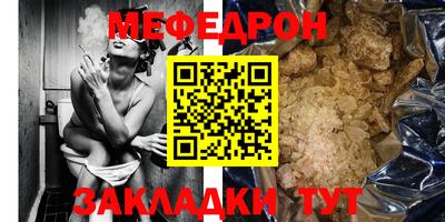 винт Заводоуковск