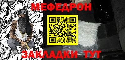 наркотики Бугуруслан