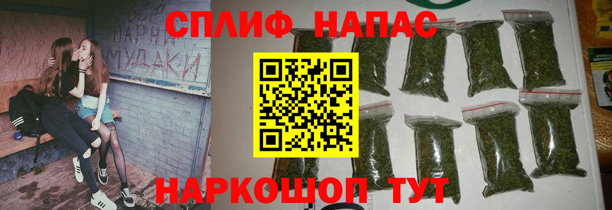 Ижевск  Конопля ГИДРОПОН  Канабис марихуана  Вход с VPN  МАРИХУАНА ГИДРОПОН 